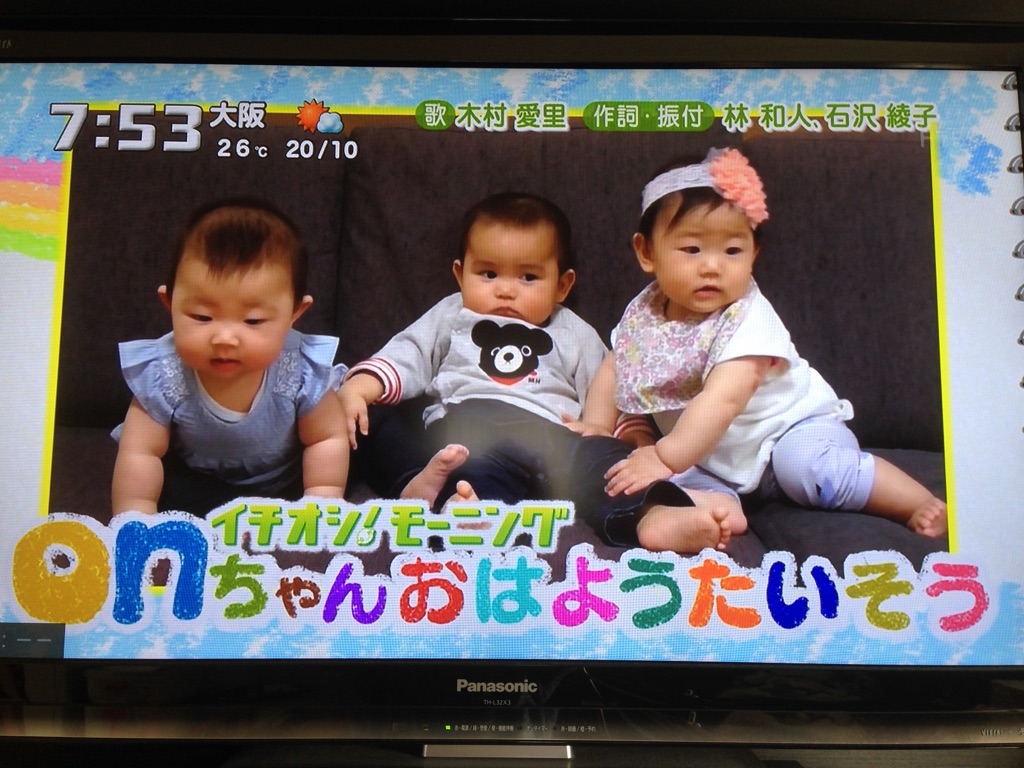 TV画面撮ってみました♪