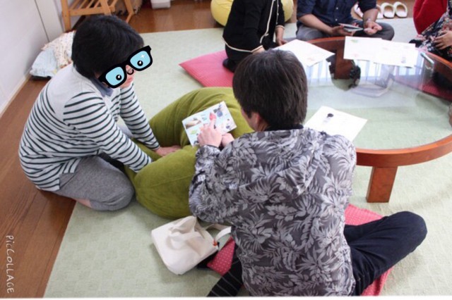 ビーズクッションお試し中♪