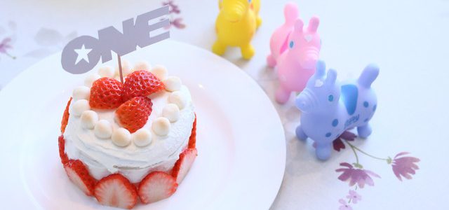 【さんさんカフェ】2歳のお誕生日おめでとう!(^^)! 【さんさんカフェ】2歳のお誕生日おめでとう!(^^)!
