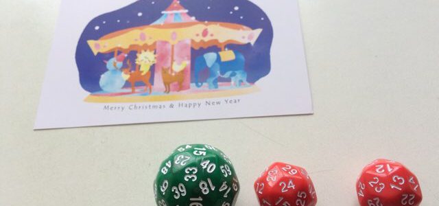 さんさんお年玉抽選会発表でーす♪ さんさんお年玉抽選会発表でーす♪