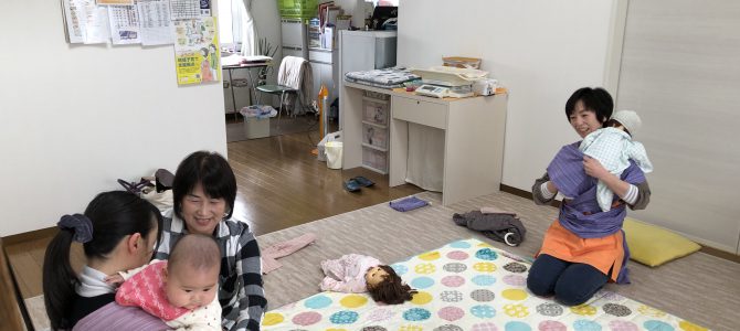 【だっことおんぶ】わからないときは聞いちゃおう♪ 【だっことおんぶ】わからないときは聞いちゃおう♪