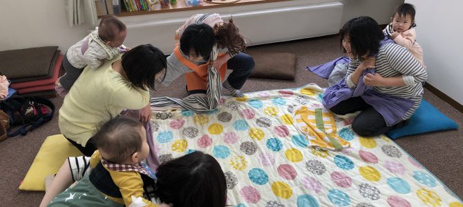 【だっことおんぶ】おんぶは楽しいんです♪ 【だっことおんぶ】おんぶは楽しいんです♪