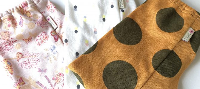 【赤ちゃんももひき】新作入荷しました♪ 【赤ちゃんももひき】新作入荷しました♪
