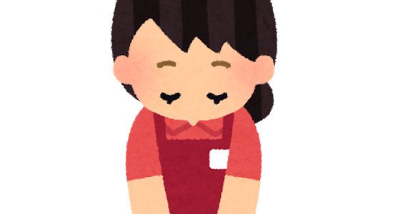 【お知らせ】さんさん助産院の感染症対策について 【お知らせ】さんさん助産院の感染症対策について