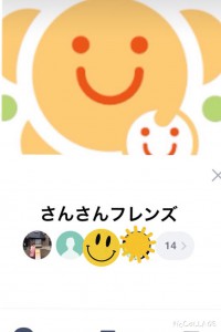 line