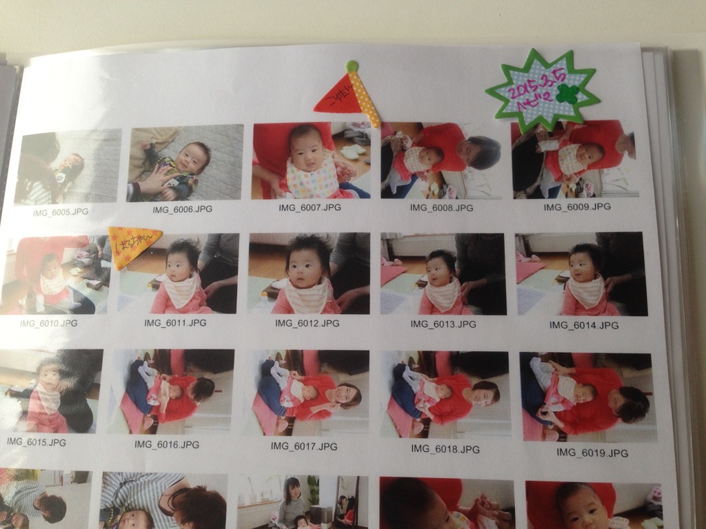 ほんの一部をご紹介♪